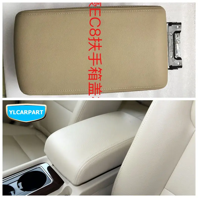 

For Geely Emgrand 8 EC8 Emgrand8 E8 EC825,Car armrest box cover