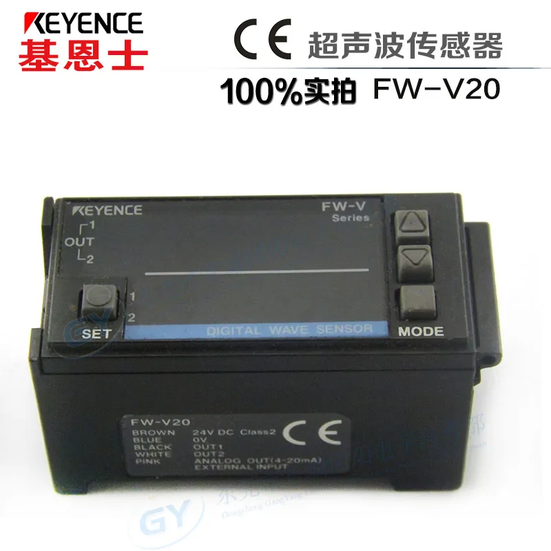 

Authentic original KEYENCE Japan KEYENCE - FW - V20 FT - 50 FT - 50 FT - 55 a