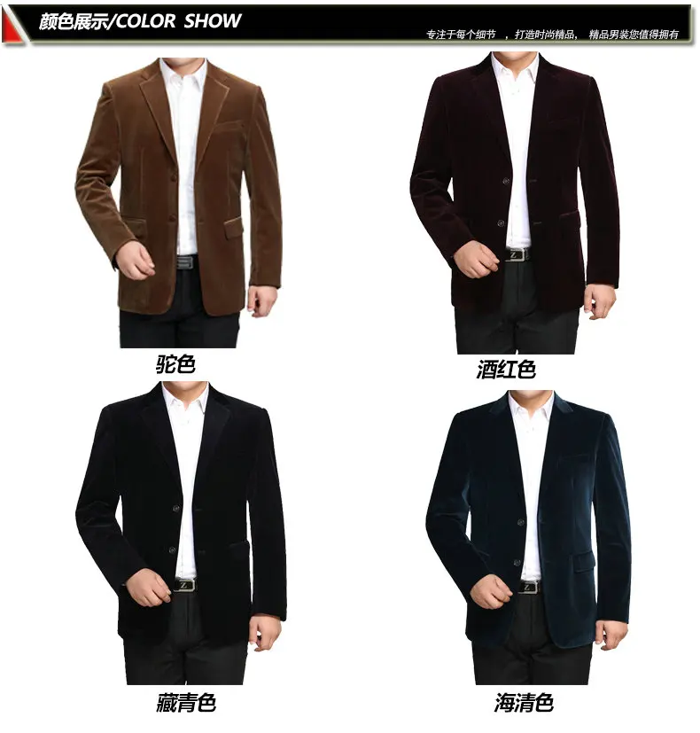 WAEOLSA Men Striped Velvet Blazers Elegant Plain Color Suit Coats Man Wool Blazer Hombre Corduroy Suit Jackets Red Navy Blue Uniform (2)