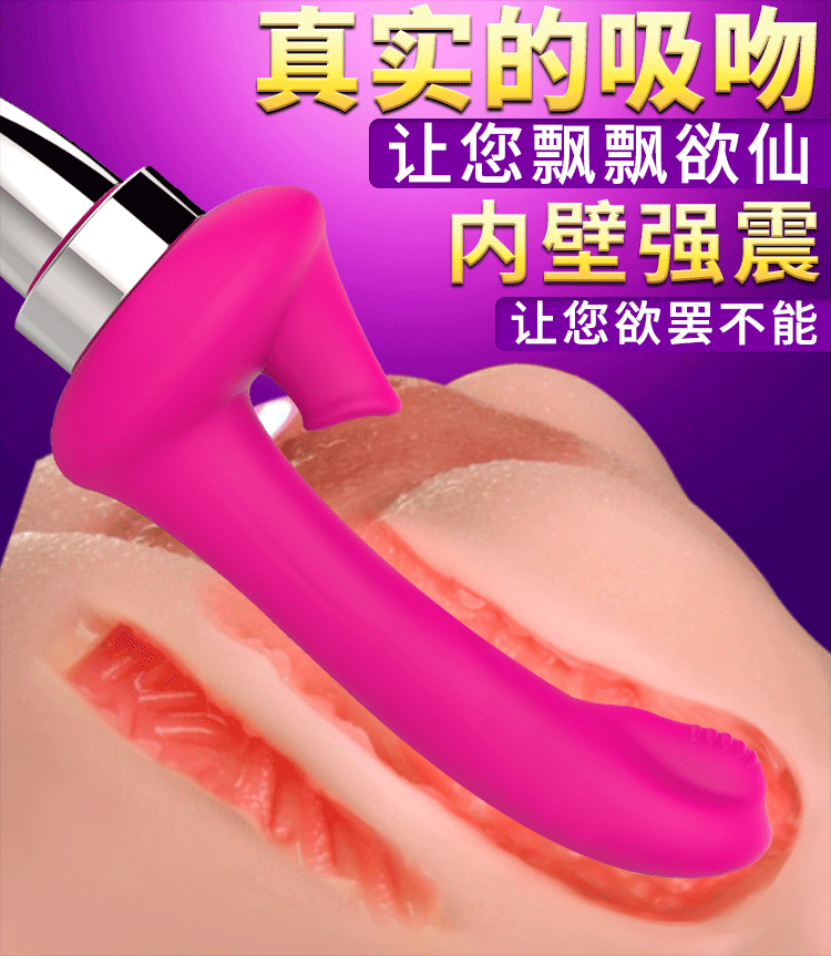 sex (8)
