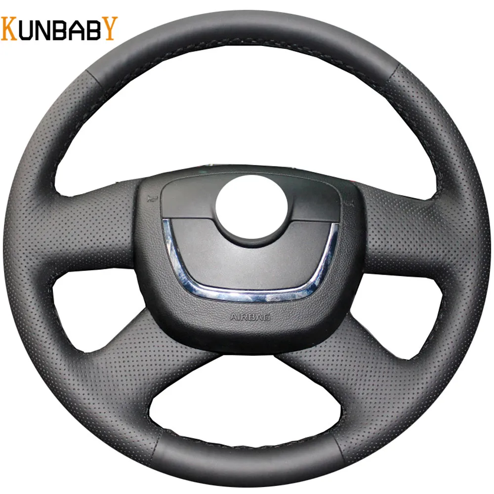 KUNBABY Leather Car Steering Wheel Cover for Skoda Octavia Superb 2012