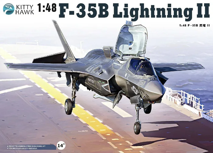 Сборная модель самолета Kitty Hawk 80102 1/48 F-35B комбинированный боец