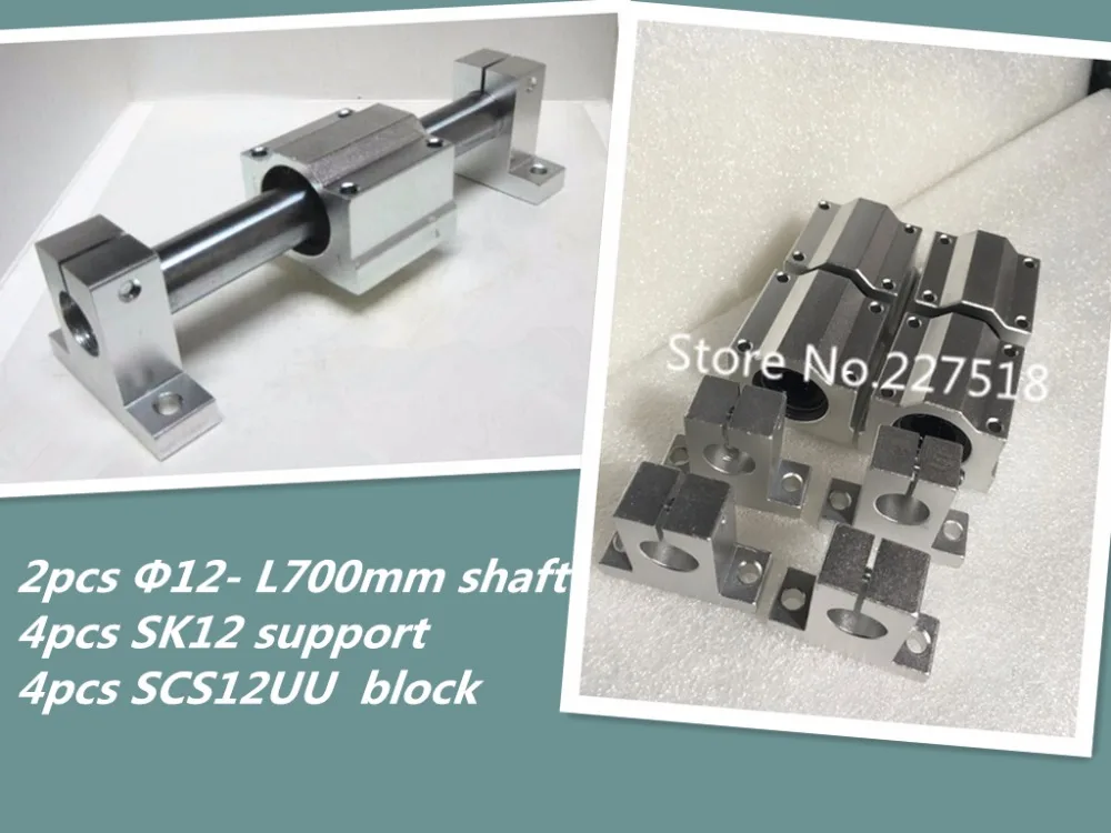 

2pcs 12mm -L700mm linear round shaft +4pcs SK12 shaft support+4pcs SCS12UU block