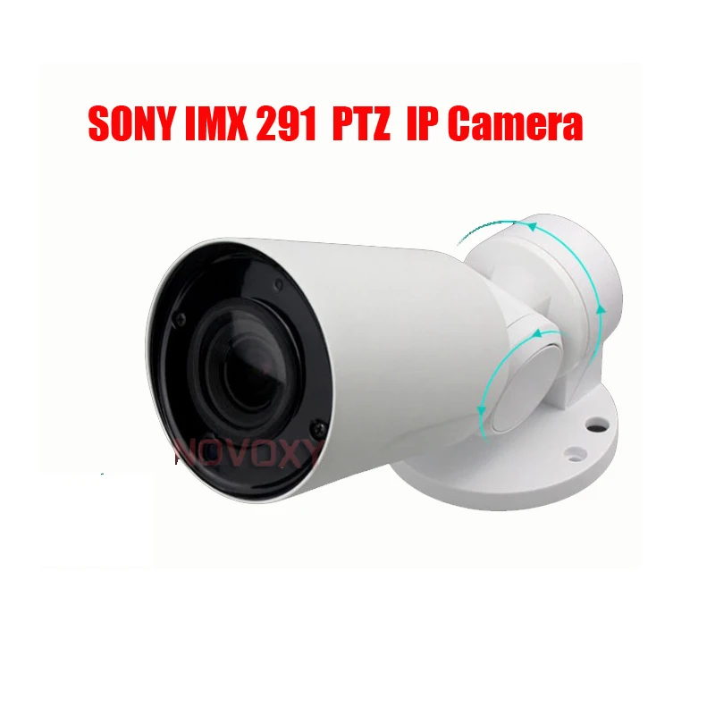 Бесплатная доставка 2 мегапиксельная камера видеонаблюдения SONY291 с ультра низким