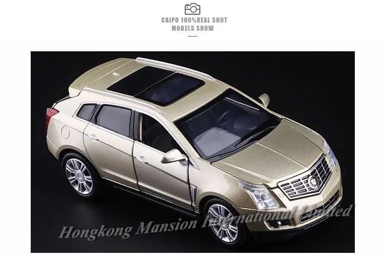 132 Cadillac SRX (8)