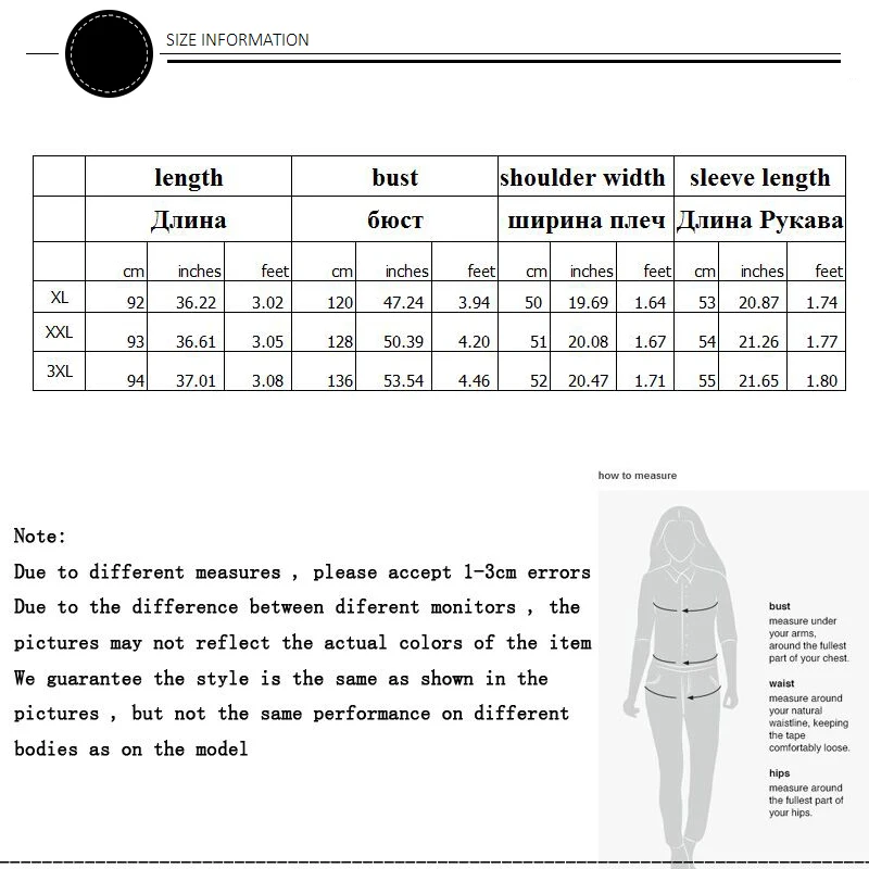 SIZE123