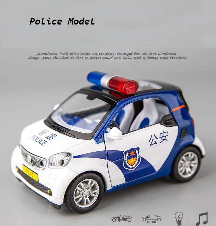 police 2