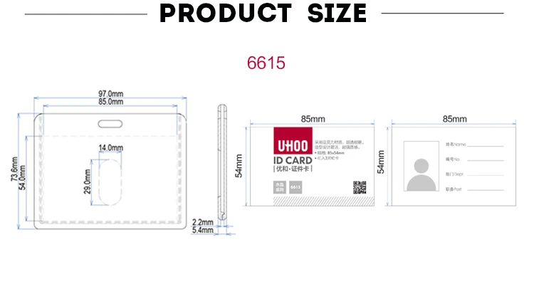 UHOO 6615 акрил горизонтальные Бизнес ID держатель для карт работа ID владельца владелец значка Держатель для карт с Ремешок