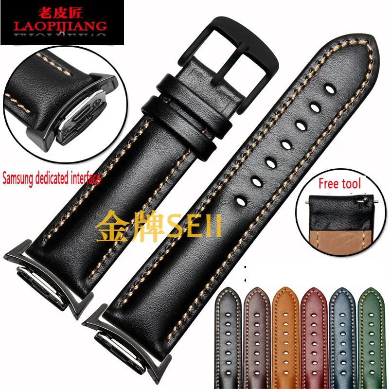 Laopijiang Samsung gear S2 R720 leather font b watch b font strap font b watch b Laopijiang Samsung gear S2 R720 leather font b watch b font strap font b watch b