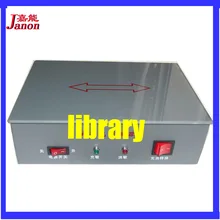 EAS EM technology метка Деактиватор/активатор школьная книга противокражная бирка Деактиватор система