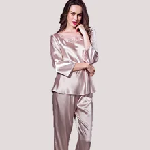Высокое качество, летний пижамный комплект из искусственного шелка, Женская пижама с v-образным вырезом и длинным рукавом, Повседневная Пижама, Женская дышащая Пижама 7130