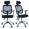 Furniture Parts