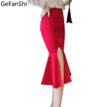 Большие размеры, новая мода, женская Юбка-миди, тонкая сексуальная открытая разрезная труба, тонкая элегантная юбка карандаш, женские юбки S-5XL