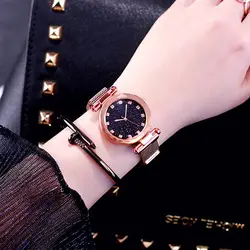 Кварцевые часы Женские часы модные наручные часы из нержавеющей стали роскошные женские часы подарок для девочки reloj mujer