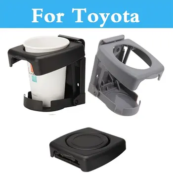 

Car Folding Beverage Drink Bottle Cup Mount Stand Drink Holder For Toyota Rav 4 Rush Sai Prius Prius C Probox Progres Pronard
