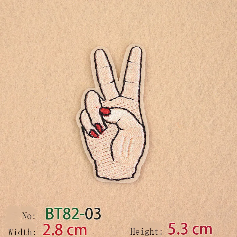 BT82-03-03