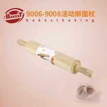 BAKEST 360-Вращающаяся деревянная Скалка передвижной Деревянный инструмент для торта