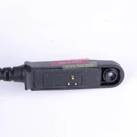 Walkie Talkie