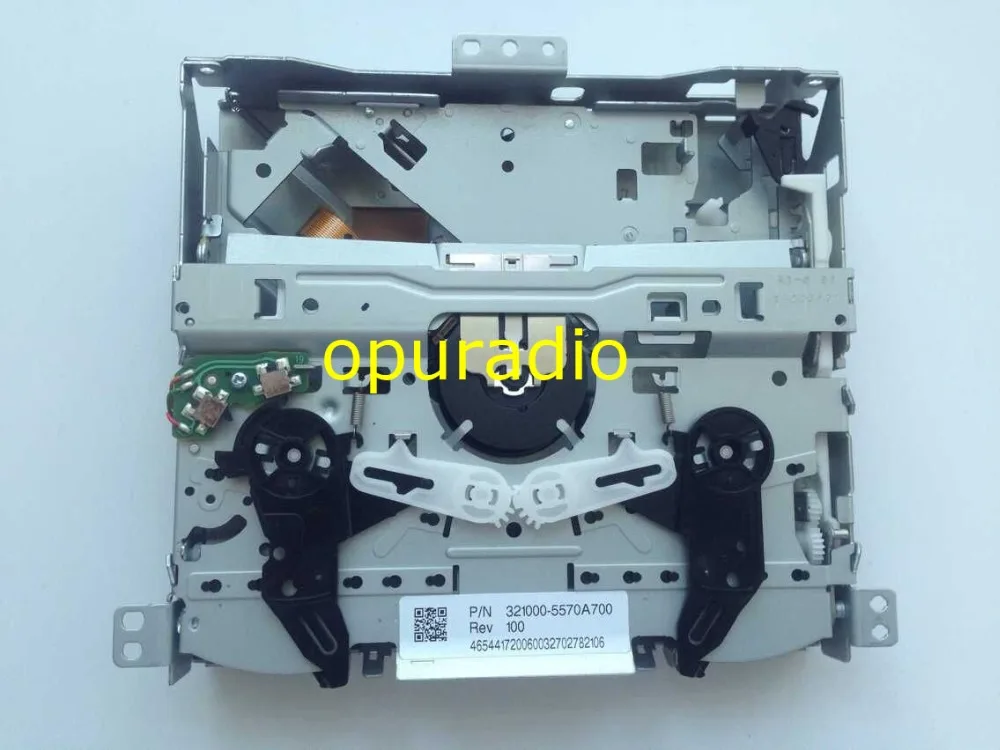 Fujitsu cd mechanism ''_1