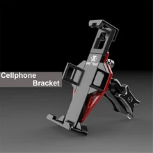 SPIRIT BEAST gps-навигатор для мотоцикла рамка мобильный телефон кронштейн мотоцикл держатели зеркал заднего вида для MT07 MT09