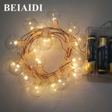 BEIAIDI 2 м 20 Led шар Фея огни строки Медный провод Звездное Свадьба Строка Гирлянда праздник Рождества Христова Освещение, декор дома