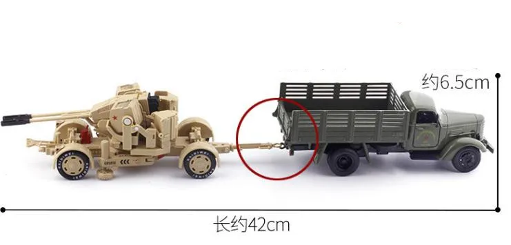 36020171102131348689