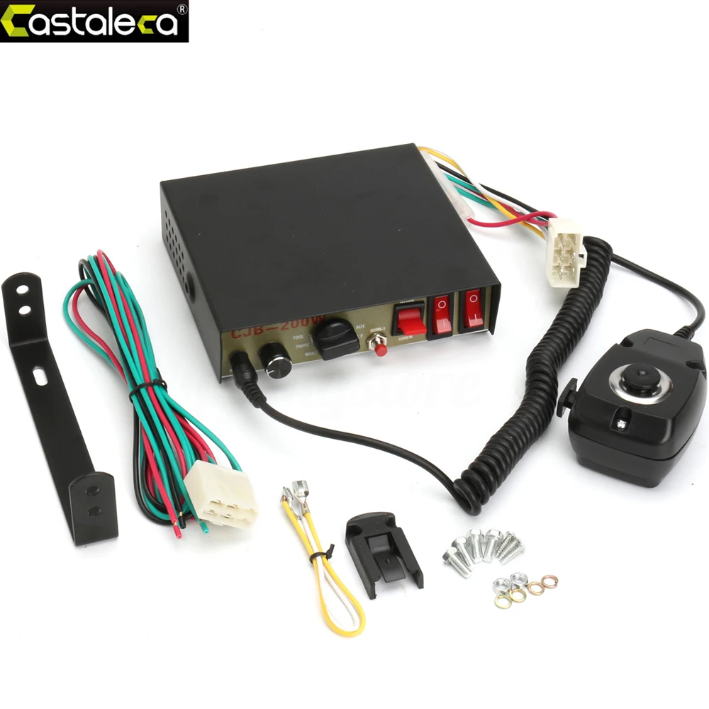 200W Car Alarm Siren Horn