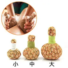 Тайский спа мяч здоровья Ai Wo полынь теплый прижигание ароматный рулон мяч для массажа тела лечебная посылка горячий компресс пакет