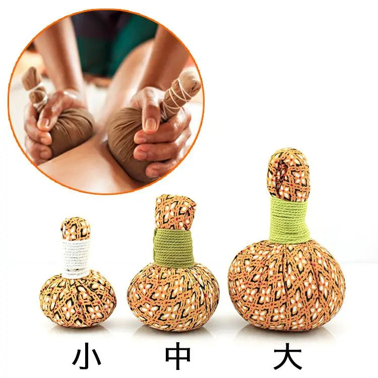 

Thai SPA Health Ball Ai Wo wormwood warm moxibustion fragrant roll body massage ball health therapy package hot compress pack