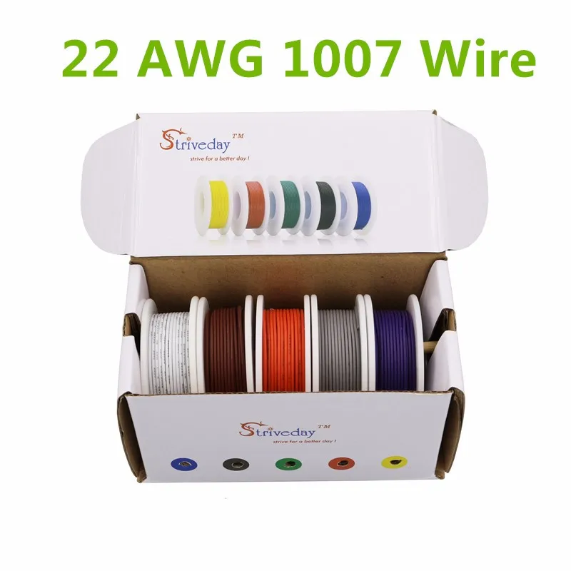 UL 1007 22awg 40 м кабель провод 5 цветов многожильный провод смешанный комплект коробка 1 коробка 2 электрическая линия авиакомпания медный PCB Провод DIY