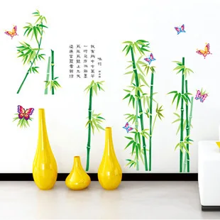 

3D Bamboo Jungle Wall Stickers Tree Life Decal Green Leaves Murals Living Room Bedroom Nature Wall Posters Decoration