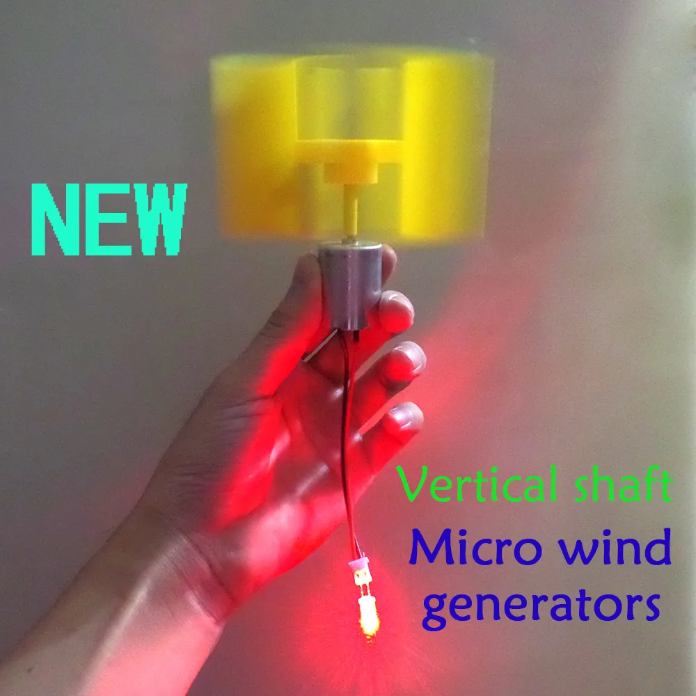 

New type of vertical axis micro wind turbines Small dc wind turbines (with F 5mm LED lamp bead)
