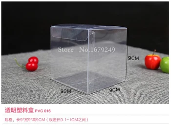 

9x9x9cm DHL fast shipping PVC box/Transparent box/ The plastic boxes Gift boxes Pastry biscuit boxes Display case 100pcs/set