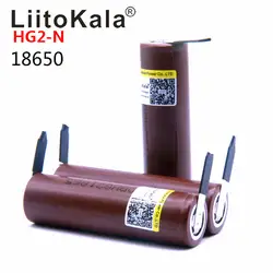 2019 LiitoKala HG2 18650 3000 мАч заряжаемая электронная сигарета батарея высокой разрядки, 30A большой ток + DIY nicke