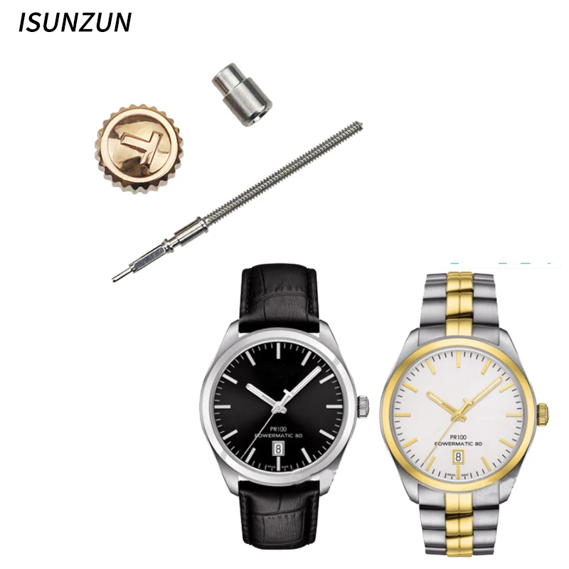 Часы isunzun Crown для Tissot PR100 серии T101 запасные части водонепроницаемые купольные аксессуары для часов ремонтный набор инструментов