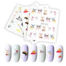 15 шт набор смешанных стикеров арт, наклейки для ногтей летний слайдер набор Фламинго Сова Цветок животные конструкции водные маникюрные Советы наклейки для ногтей