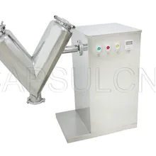 20л) V20 машина для смешивания порошка/лабораторный смеситель/v-миксер/машина для смешивания порошка(110 В 60 Гц