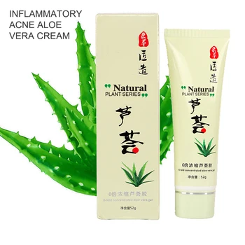CAICUI Gel d'aloe Vera crème Anti-acné hydratant Anti-allergie peau lisse huile hydratante contrôle blanc crème de soin du visage