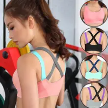 Sujetador Deportivo, бюстгальтер на бретельках, женский, Pro, мягкий, компрессионный, спортивный бюстгальтер, спортивная одежда, на бретельках, быстро сохнет, эластичный спортивный топ