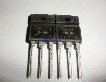 

FMU32U