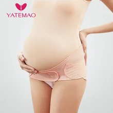YATEMAO Belly Bands Maternity Support Belt Pregnant Postpartum Corset Support Prenatal Care Athletic Bandage Pregnancy Belt YATEMAO Belly Bands Maternity Support Belt Pregnant Postpartum Corset Support Prenatal Care Athletic Bandage Pregnancy Belt