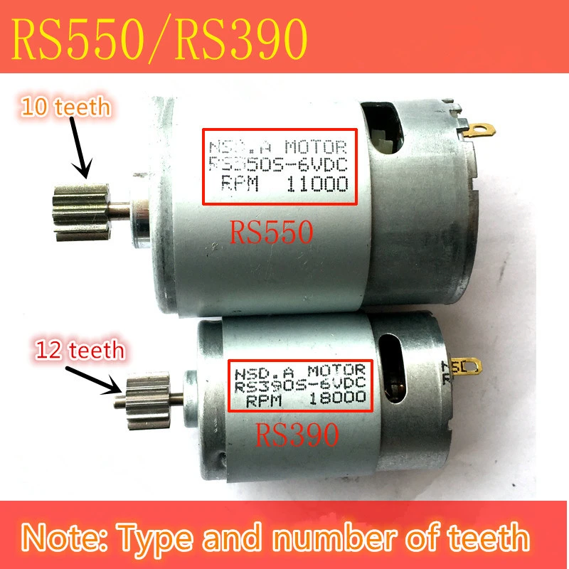 electric toy car motor