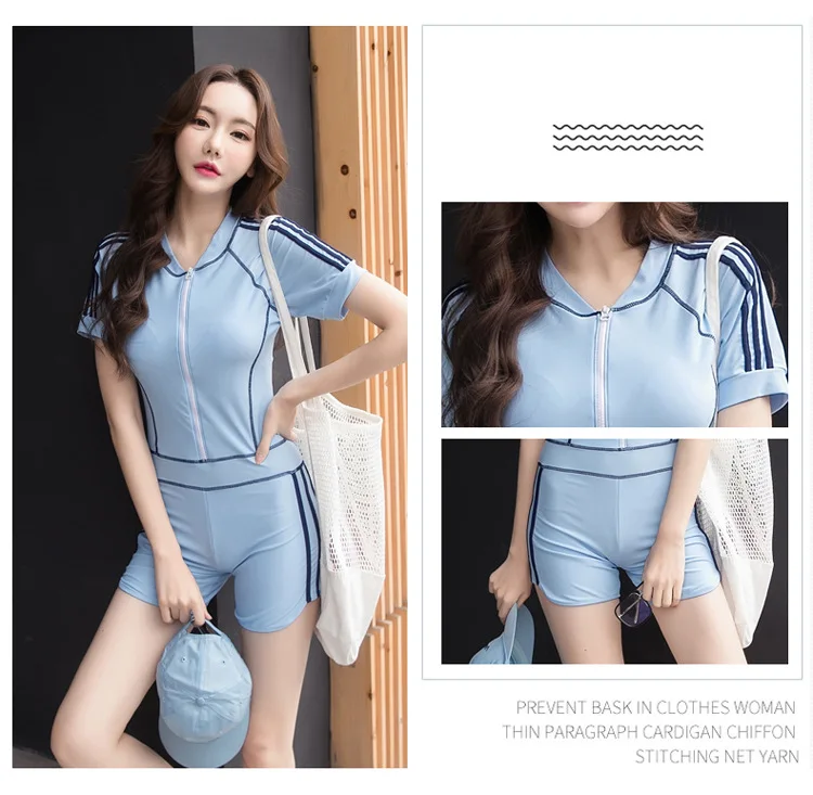 one piece swimsuit shorts (50)