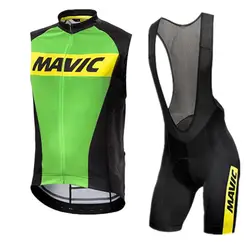 2019 для велоспорта Mavic Джерси для мужчин's стиль рукава велосипедная форма прямые продажи с фабрики U50801