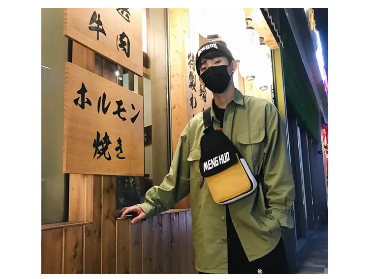 20190401_112512_257