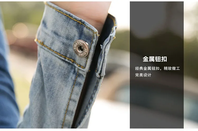 7 jacket women