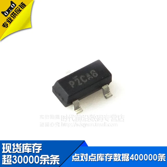 IRLML9301TRPBF IRLML9301 SMD SOT 23 MOS tube new original SDQYS-in ...