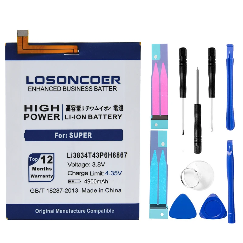 LOSONCOER 4900 мАч Li3834T43P6H8867 батарея для Umi супер батарея Umi MAX