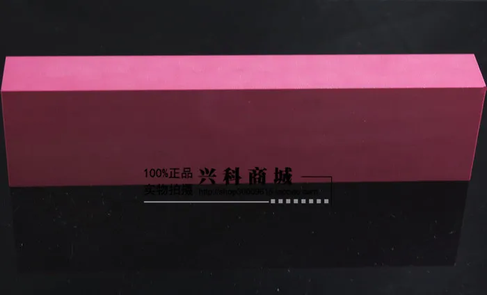 Точильный камень из Дамасского рубина высшего уровня | Дом и сад