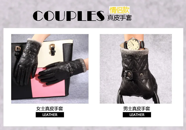Q46 Мужские кожаные перчатки и женщин высокого качества перчатки из овечьей кожи плюс бархатные теплые кожаные перчатки митенки с любовным